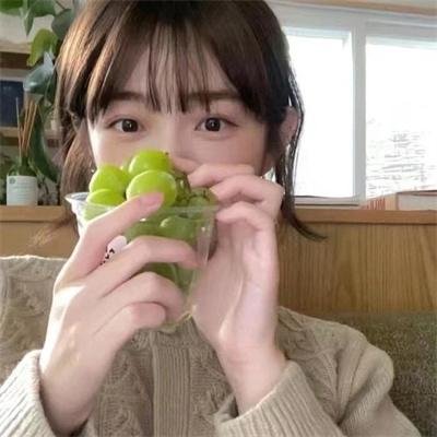 早安